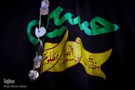 ابوذر بیوکافی سیاه می شه آقاجون تا پرچم رو گنبد